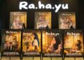 GEKRAFS JABAR Bersama Chlorine Digital Media, Al Wafa, dan Rahayu Film Production Luncurkan Ra.ha.yu, Siap Tayang 25 November 2026