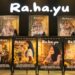 GEKRAFS JABAR Bersama Chlorine Digital Media, Al Wafa, dan Rahayu Film Production Luncurkan Ra.ha.yu, Siap Tayang 25 November 2026